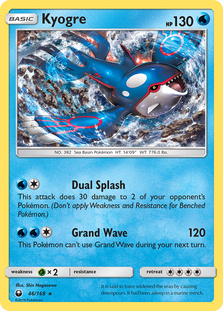 Kyogre (46/168) [Sun & Moon: Celestial Storm] | Exor Games Bridgewater