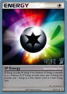 SP Energy (101/111) (Crowned Tiger - Tsubasa Nakamura) [World Championships 2009] | Exor Games Bridgewater