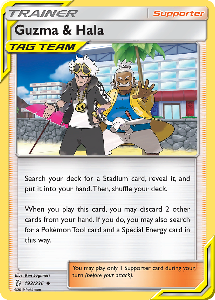 Guzma & Hala (193/236) [Sun & Moon: Cosmic Eclipse] | Exor Games Bridgewater