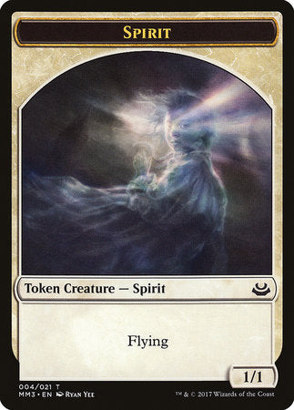 Spirit Token [Modern Masters 2017 Tokens] | Exor Games Bridgewater