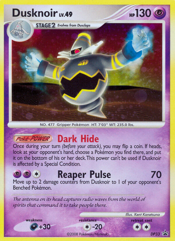 Dusknoir (DP33) [Diamond & Pearl: Black Star Promos] | Exor Games Bridgewater