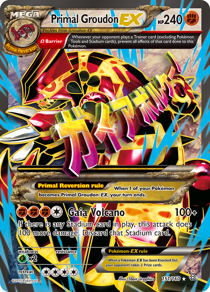 Primal Groudon EX (151/160) [XY: Primal Clash] | Exor Games Bridgewater