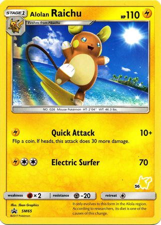 Alolan Raichu (SM65) (Pikachu Stamp #56) [Battle Academy 2020] | Exor Games Bridgewater