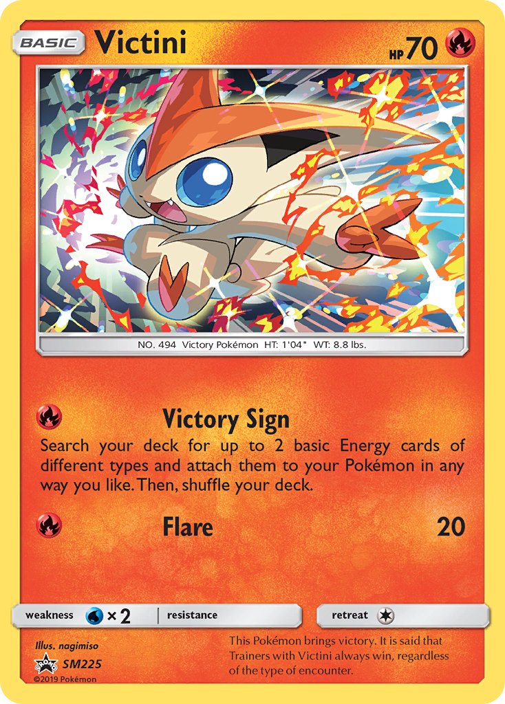 Victini (SM225) [Sun & Moon: Black Star Promos] | Exor Games Bridgewater