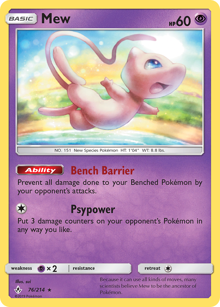 Mew (76/214) [Sun & Moon: Unbroken Bonds] | Exor Games Bridgewater