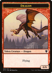 Cat Dragon // Dragon (007) Double-sided Token [Commander 2017 Tokens] | Exor Games Bridgewater