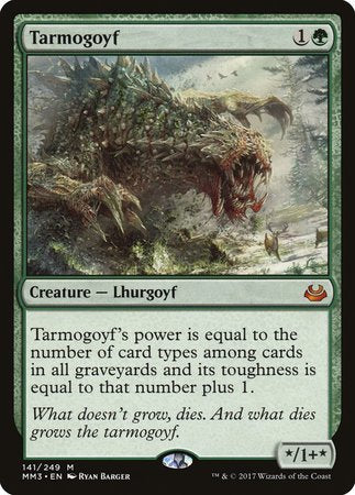 Tarmogoyf [Modern Masters 2017] | Exor Games Bridgewater