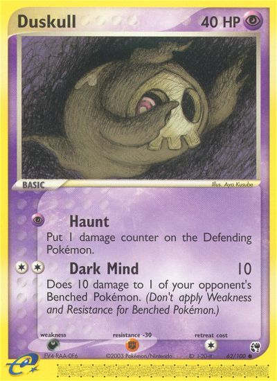 Duskull (62/100) [EX: Sandstorm] | Exor Games Bridgewater