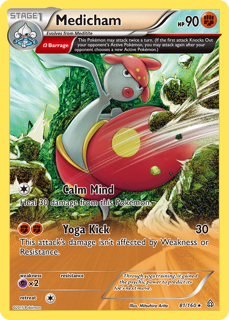 Medicham (81/160) [XY: Primal Clash] | Exor Games Bridgewater