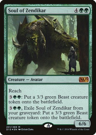 Soul of Zendikar [Duels of the Planeswalkers 2014 Promos ] | Exor Games Bridgewater