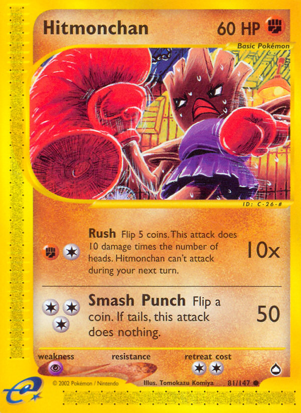 Hitmonchan (81/147) [Aquapolis] | Exor Games Bridgewater