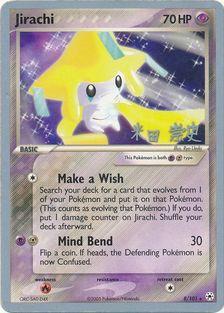 Jirachi (8/101) (Dark Tyranitar Deck - Takashi Yoneda) [World Championships 2005] | Exor Games Bridgewater