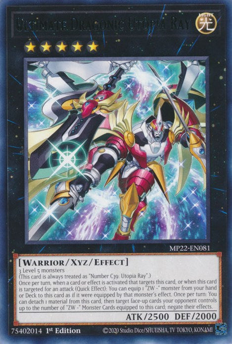 Ultimate Dragonic Utopia Ray [MP22-EN081] Rare | Exor Games Bridgewater