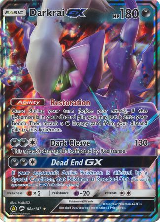 Darkrai GX (88a/147) (Alternate card) (Jumbo Card) [Sun & Moon: Burning Shadows] | Exor Games Bridgewater