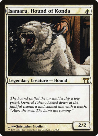 Isamaru, Hound of Konda [Champions of Kamigawa] | Exor Games Bridgewater