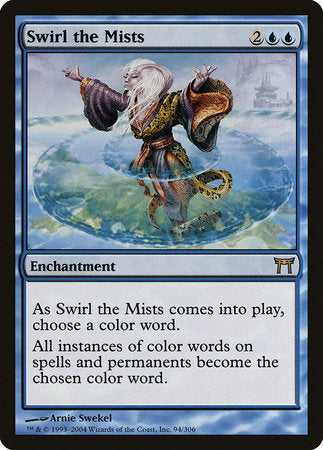 Swirl the Mists [Champions of Kamigawa] | Exor Games Bridgewater