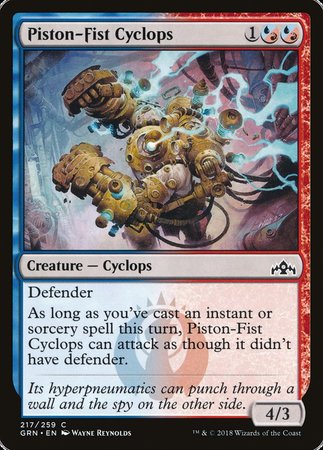 Piston-Fist Cyclops [Guilds of Ravnica] | Exor Games Bridgewater