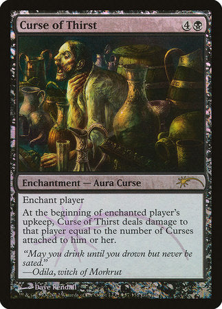 Curse of Thirst [Wizards Play Network 2012] | Exor Games Bridgewater