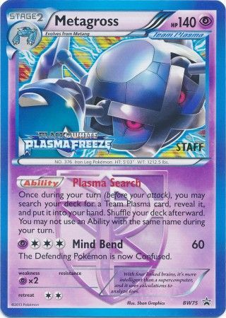 Metagross (BW75) (Team Plasma) (Staff Prerelease Promo) [Black & White: Black Star Promos] | Exor Games Bridgewater