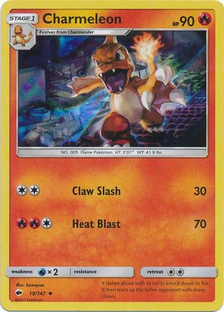 Charmeleon (19/147) (Premium Collection Promo) [Sun & Moon: Burning Shadows] | Exor Games Bridgewater