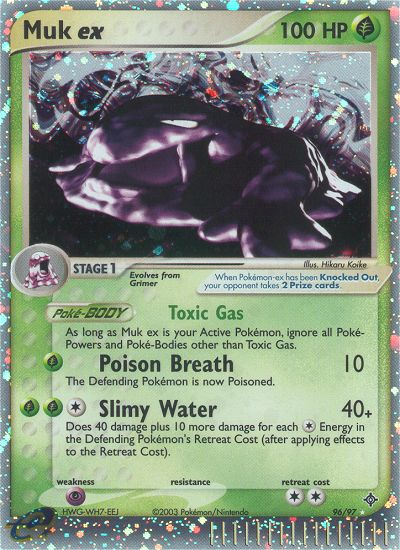 Muk ex (96/97) [EX: Dragon] | Exor Games Bridgewater