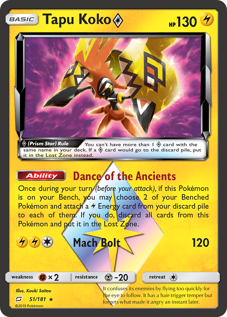 Tapu Koko (51/181) (Prism Star) [Sun & Moon: Team Up] | Exor Games Bridgewater