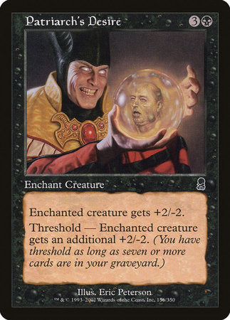 Patriarch's Desire [Odyssey] | Exor Games Bridgewater