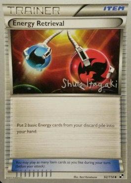 Energy Retrieval (92/114) (Terraki-Mewtwo - Shuto Itagaki) [World Championships 2012] | Exor Games Bridgewater