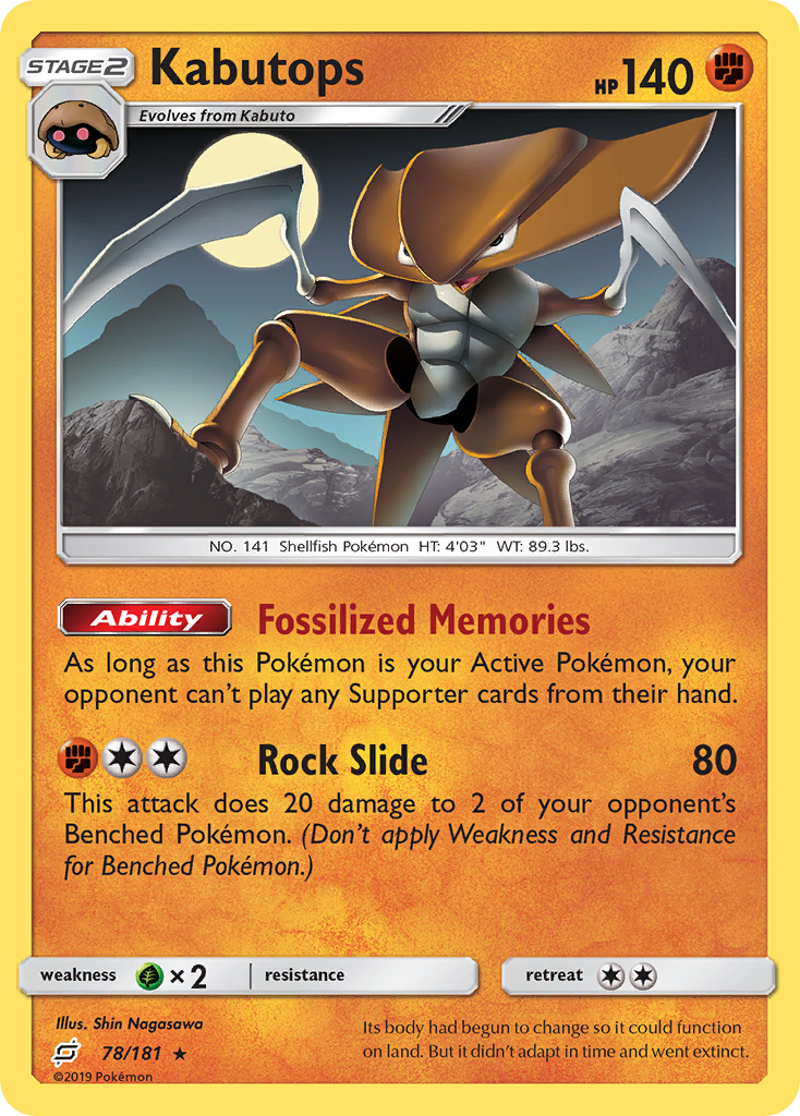 Kabutops (78/181) [Sun & Moon: Team Up] | Exor Games Bridgewater