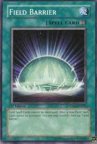 Field Barrier [SDSC-EN034] Common | Exor Games Bridgewater