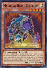 Mythical Beast Cerberus [SDSC-EN015] Common | Exor Games Bridgewater