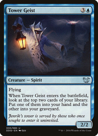 Tower Geist [Duel Decks: Blessed vs. Cursed] | Exor Games Bridgewater