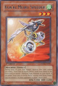 Koa'ki Meiru Speeder [ANPR-EN020] Rare | Exor Games Bridgewater