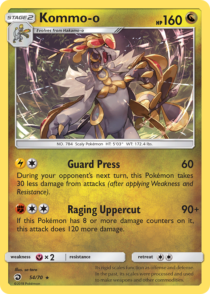 Kommo-o (54/70) [Sun & Moon: Dragon Majesty] | Exor Games Bridgewater