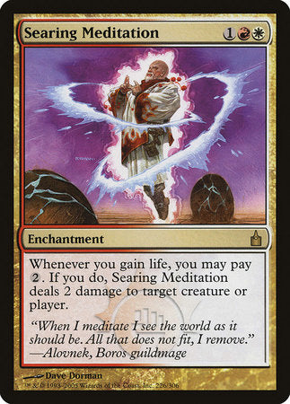 Searing Meditation [Ravnica: City of Guilds] | Exor Games Bridgewater