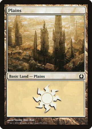 Plains (251) [Return to Ravnica] | Exor Games Bridgewater