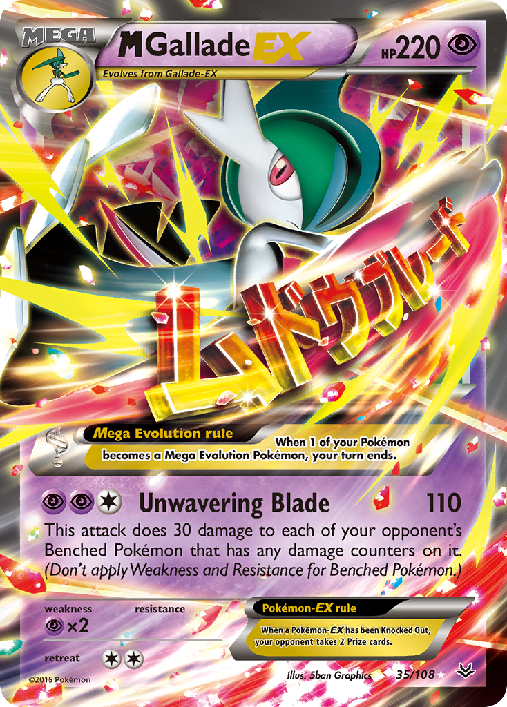 M Gallade EX (35/108) [XY: Roaring Skies] | Exor Games Bridgewater