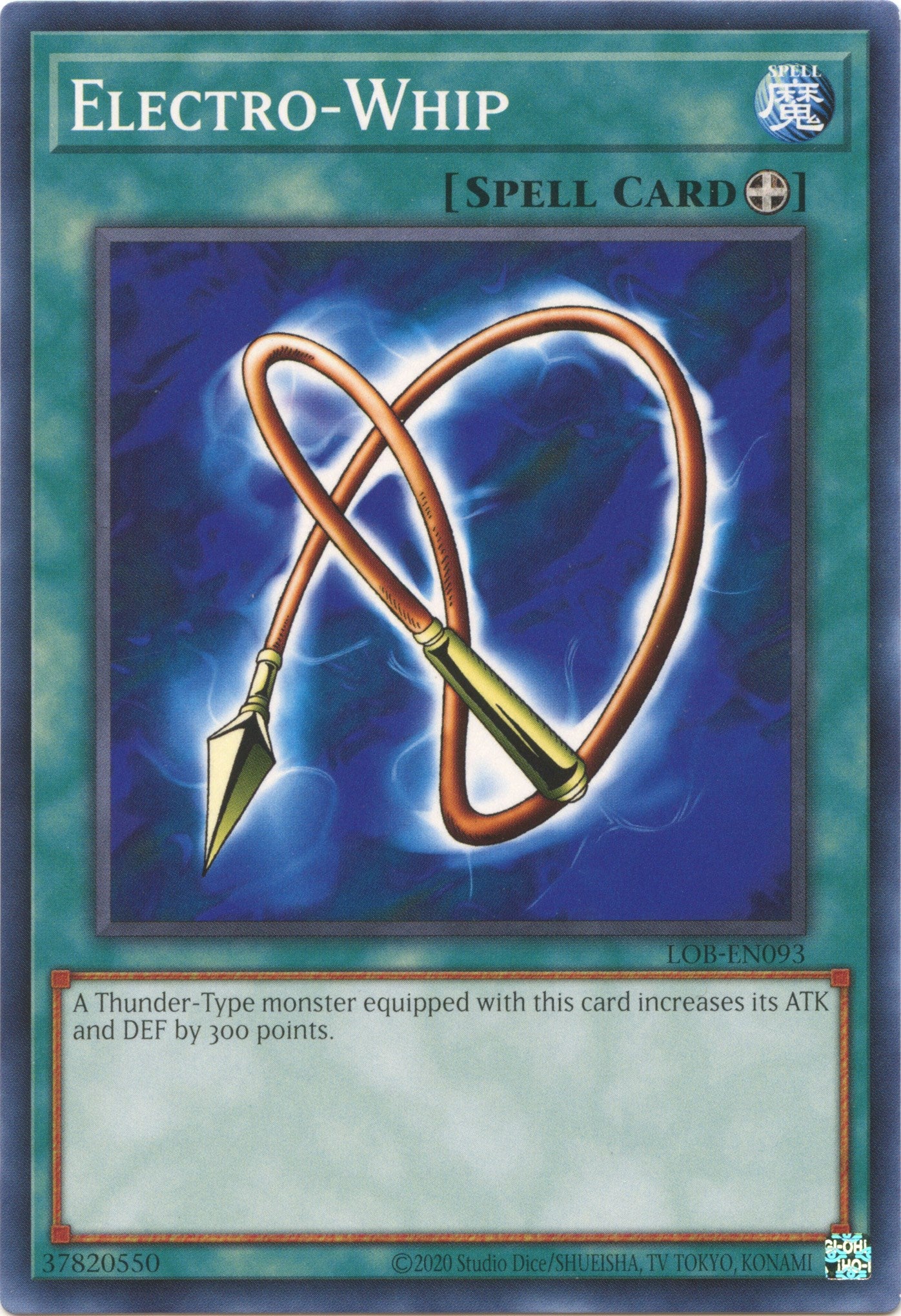 Electro-Whip (25th Anniversary) [LOB-EN093] Common | Exor Games Bridgewater