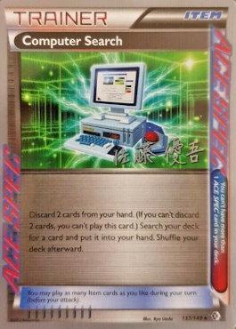 Computer Search (137/149) (Ultimate Team Plasma - Yugo Sato) [World Championships 2013] | Exor Games Bridgewater