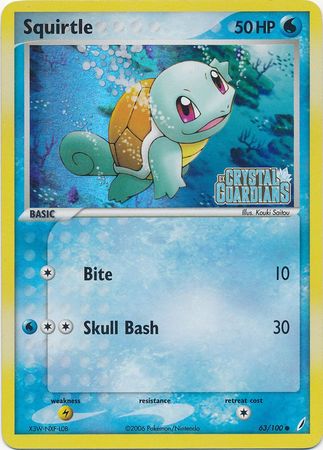 Squirtle (63/100) (Stamped) [EX: Crystal Guardians] | Exor Games Bridgewater