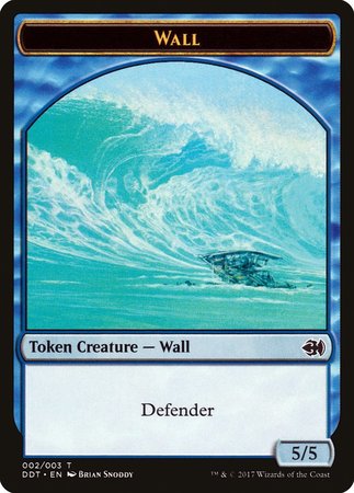Wall Token [Duel Decks: Merfolk vs. Goblins Tokens] | Exor Games Bridgewater