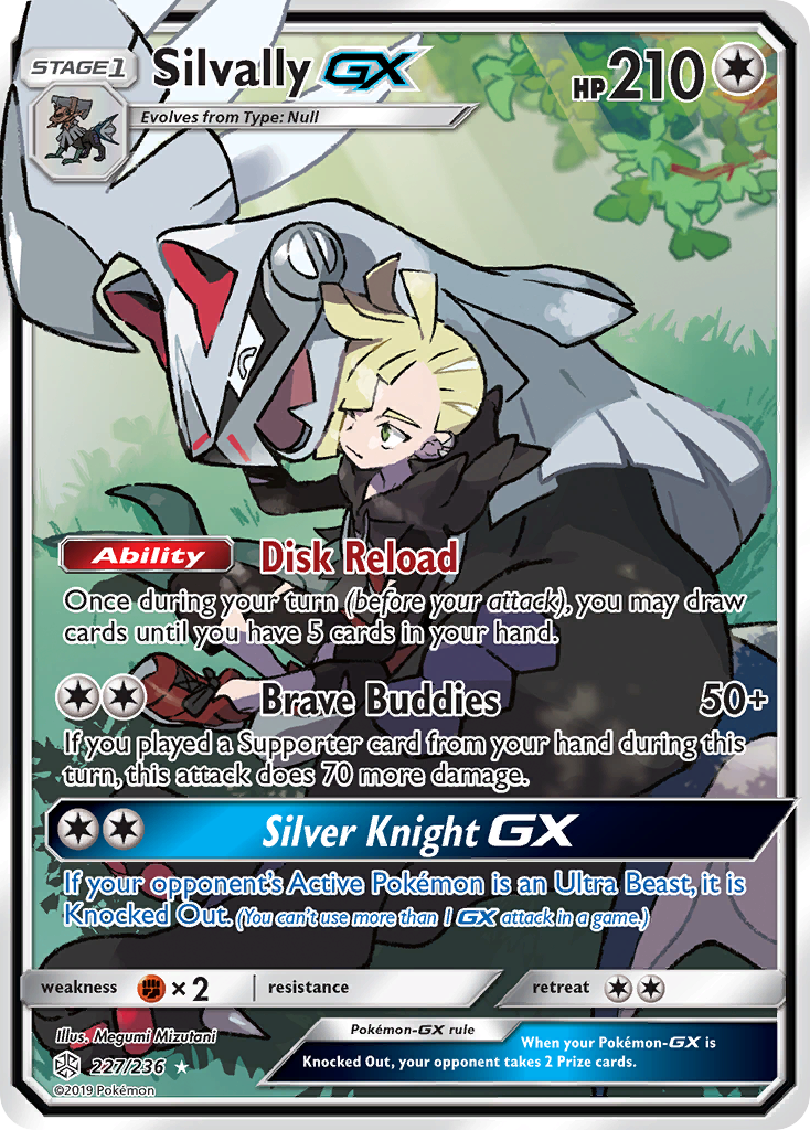 Silvally GX (227/236) [Sun & Moon: Cosmic Eclipse] | Exor Games Bridgewater