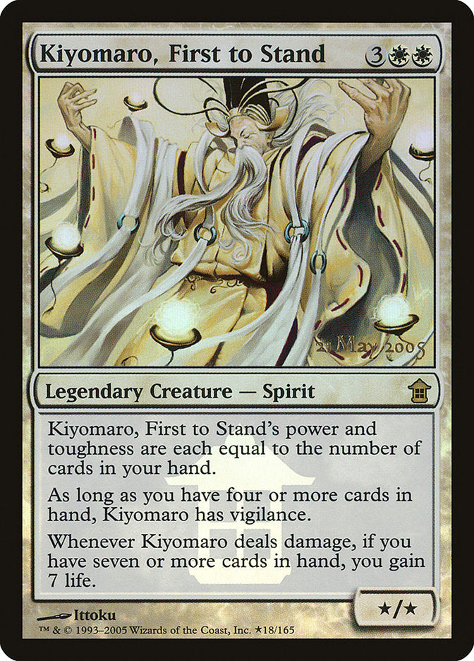 Kiyomaro, First to Stand [Saviors of Kamigawa Promos] | Exor Games Bridgewater