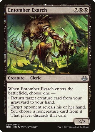 Entomber Exarch [Modern Masters 2017] | Exor Games Bridgewater