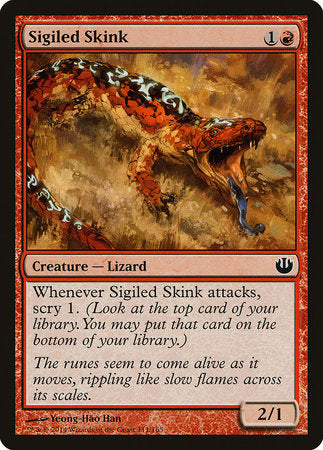 Sigiled Skink [Journey into Nyx] | Exor Games Bridgewater