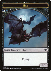 Bat // Vampire Double-sided Token [Commander 2017 Tokens] | Exor Games Bridgewater