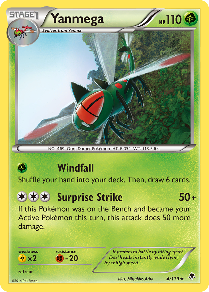 Yanmega (4/119) [XY: Phantom Forces] | Exor Games Bridgewater