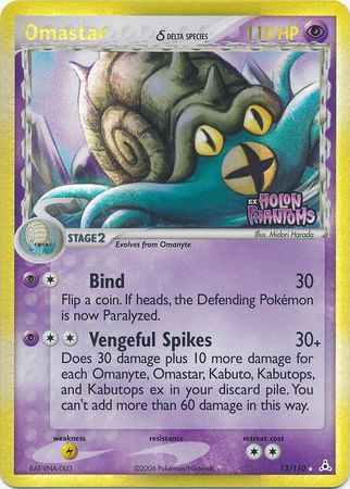 Omastar (13/110) (Delta Species) (Stamped) [EX: Holon Phantoms] | Exor Games Bridgewater