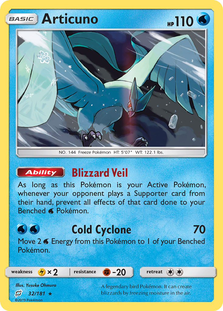 Articuno (32/181) [Sun & Moon: Team Up] | Exor Games Bridgewater