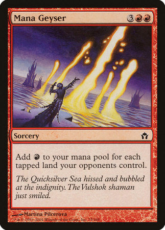Mana Geyser [Fifth Dawn] | Exor Games Bridgewater